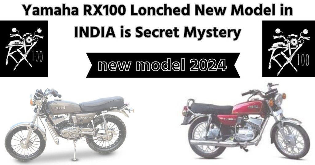 Yamaha RX100