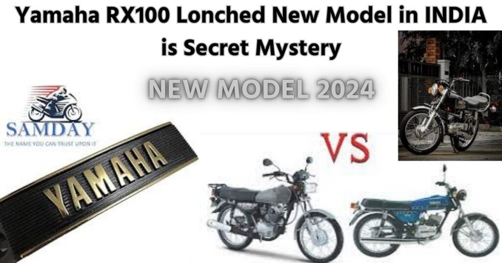 Yamaha RX100